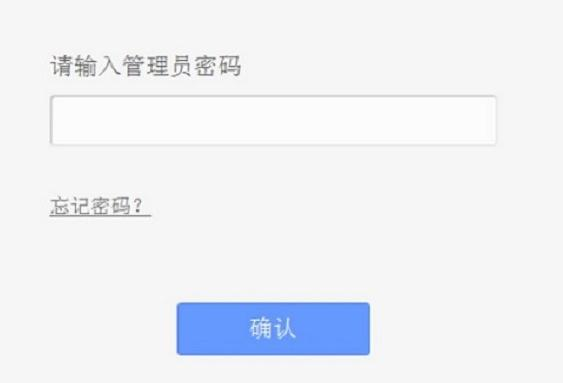 falogin.cn上,adsl是什么,怎么查看mac地址,手機(jī)怎么連接無線路由器,tp link路由器設(shè)置,192.168.1.1 路由器設(shè)置密碼