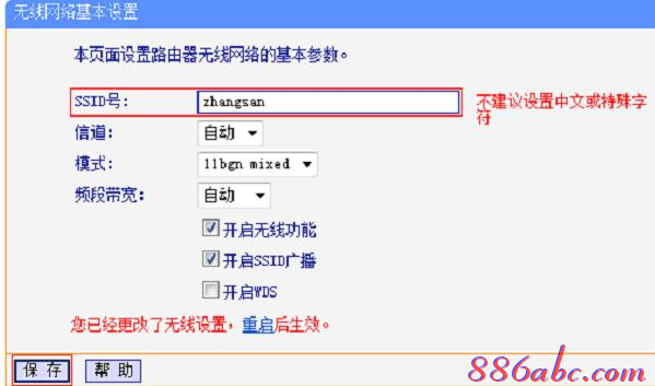 falogin.cn上,adsl是什么,怎么查看mac地址,手機(jī)怎么連接無線路由器,tp link路由器設(shè)置,192.168.1.1 路由器設(shè)置密碼
