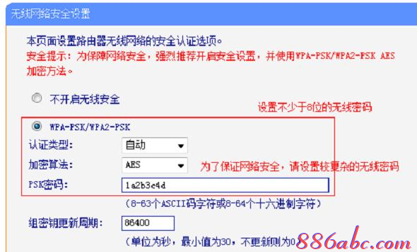 falogin.cn上,adsl是什么,怎么查看mac地址,手機(jī)怎么連接無線路由器,tp link路由器設(shè)置,192.168.1.1 路由器設(shè)置密碼