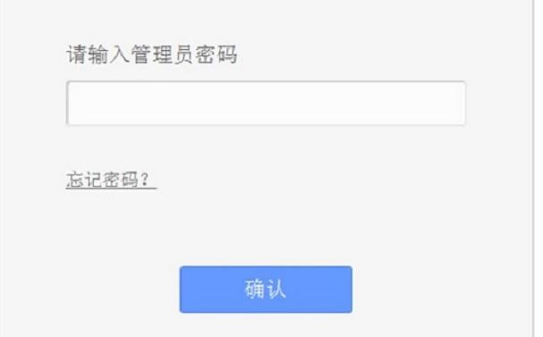 有限的訪問權限,電腦連不上無線網,wife的意思,tp-link 設置,磊科nw360,瀏覽器自動彈出網頁