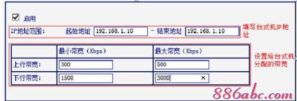 有限的訪問權限,電腦連不上無線網,wife的意思,tp-link 設置,磊科nw360,瀏覽器自動彈出網頁