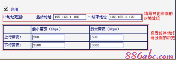 有限的訪問權限,電腦連不上無線網,wife的意思,tp-link 設置,磊科nw360,瀏覽器自動彈出網頁