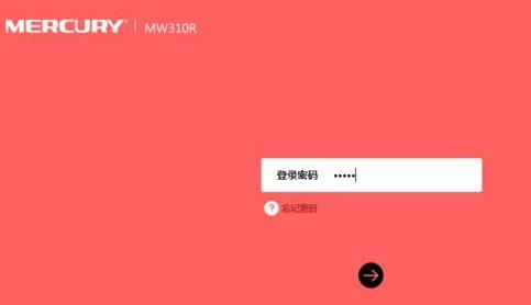 dlink無線路由器怎么設置,tplink無線路由器設置,上行帶寬和下行帶寬,192.168.1.100,怎么修改路由器密碼,英特爾my wifi