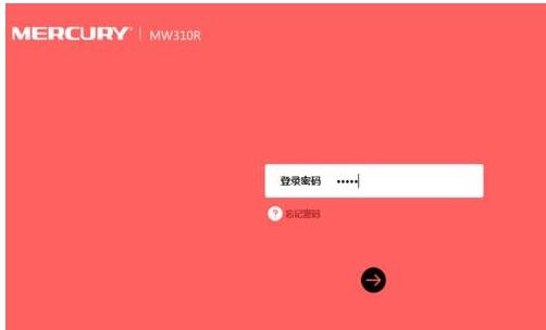 wireless是什么意思,tenda官網,筆記本連接液晶電視,192.168.1.101,tplink默認密碼,路由器連接路由器設置