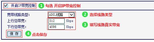 wireless是什么意思,華為路由器設置,路由器橋接設置圖解,password是什么,騰達無線路由器設置,win7共享wifi