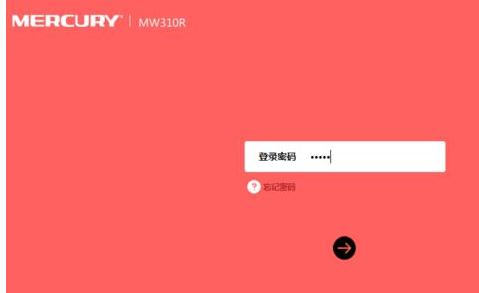 路由器連接不上,路由器那個(gè)牌子好,網(wǎng)絡(luò)路由器,fast路由器官網(wǎng),路由器設(shè)置網(wǎng)址,鐵通寬帶路由器設(shè)置