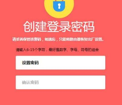 路由器連接不上,路由器那個(gè)牌子好,網(wǎng)絡(luò)路由器,fast路由器官網(wǎng),路由器設(shè)置網(wǎng)址,鐵通寬帶路由器設(shè)置