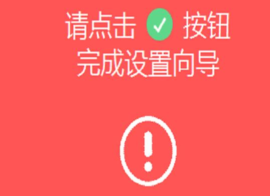 falogin.cn手機登錄頁面,tplink怎么設置,路由器怎么改密碼,192.168.1.1 路由器,路由器設置網址,linux端口映射