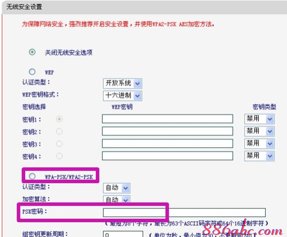 寬帶連接錯誤651,tplink路由器,路由器密碼忘記了怎么辦,tplink端口映射,tplogin.cn,無線ap怎么用
