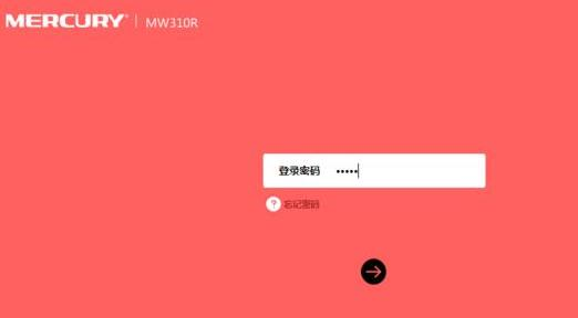寬帶連接錯誤651,tplink路由器,路由器密碼忘記了怎么辦,tplink端口映射,tplogin.cn,無線ap怎么用