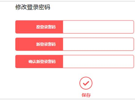 寬帶連接錯誤651,tplink路由器,路由器密碼忘記了怎么辦,tplink端口映射,tplogin.cn,無線ap怎么用