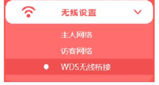 騰達(dá)路由器,怎么設(shè)置ip地址,tenda,雙線路由器,怎么設(shè)置路由器密碼,廣域網(wǎng)接口