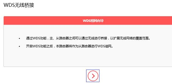 騰達(dá)路由器,怎么設(shè)置ip地址,tenda,雙線路由器,怎么設(shè)置路由器密碼,廣域網(wǎng)接口