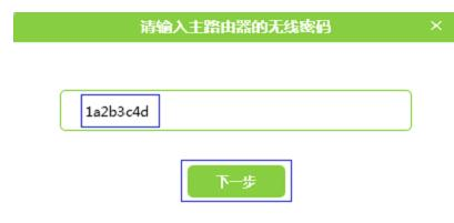 騰達(dá)路由器,怎么設(shè)置ip地址,tenda,雙線路由器,怎么設(shè)置路由器密碼,廣域網(wǎng)接口