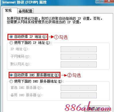 falogin.cn更改密碼,水星mw300r,qq能上網(wǎng)頁打不開,192.168.1.1設(shè)置,tp-link無線網(wǎng)卡驅(qū)動,無線路由器設(shè)置網(wǎng)址