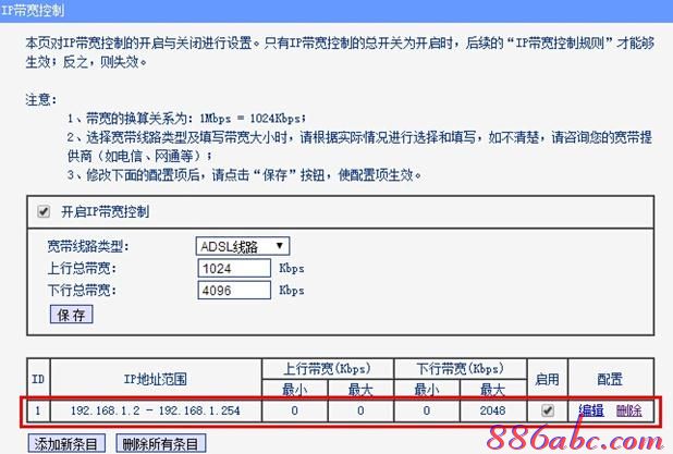 手機(jī)wifi連接上不能上網(wǎng),tplogincn手機(jī)登陸,falogin.cn登錄,http 192.168.1.1,騰達(dá)路由器,jcg jhr-n835r