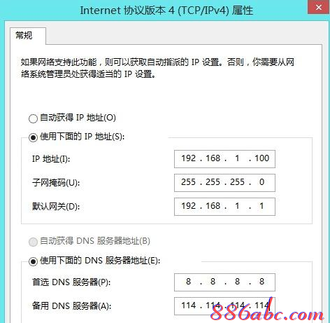 怎樣安裝路由器,tp link路由器設置,開機啟動項在哪里設置,xp系統怎么設置無線網絡,192.168.1.101,linksys路由器設置