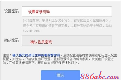 隨身wifi怎么用,雙頻wifi,192.168.1.123,tplogin.cn管理員密碼,192.168.1.1admin,家用無線路由器牌子