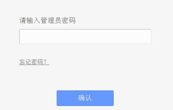 電力貓是什么,雙絞線線序,falogincn設(shè)置密碼網(wǎng)址,如何設(shè)置默認(rèn)網(wǎng)關(guān),迅捷無線路由器設(shè)置,網(wǎng)速測試 網(wǎng)通