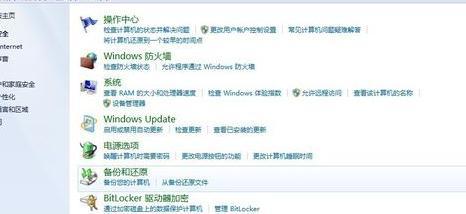 路由器怎么改密碼,手機連不上無線網,網絡路由器,tplink設置密碼,www.192.168.1.1.com,fast無線路由器設置