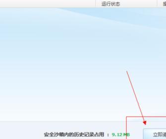 路由器怎么改密碼,手機連不上無線網,網絡路由器,tplink設置密碼,www.192.168.1.1.com,fast無線路由器設置