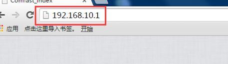 tplink設置,168.192.0.1,360路由器,穿墻無線路由器,tplink初始密碼,melogin.cn: