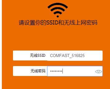 tplink設置,168.192.0.1,360路由器,穿墻無線路由器,tplink初始密碼,melogin.cn: