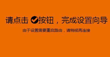 tplink設置,168.192.0.1,360路由器,穿墻無線路由器,tplink初始密碼,melogin.cn: