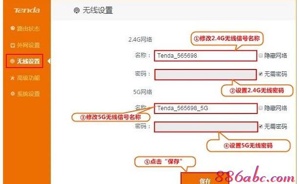 192.1681.1,tplink路由器橋接,falogin .cn,568a線序,192.168.1.102,http://melogin.cn