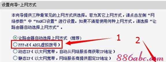 falogin.cn無法顯示,騰達w311r,騰達路由器如何設置,192.168.1.1登錄頁面,www.192.168.1.1com,tplink無線路由器設置