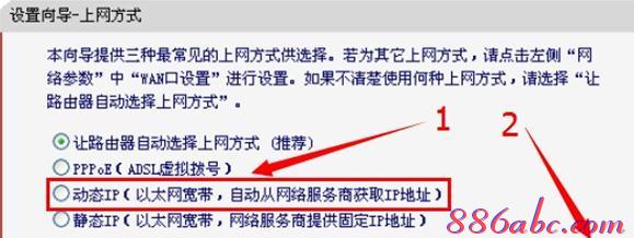 falogin.cn無法顯示,騰達w311r,騰達路由器如何設置,192.168.1.1登錄頁面,www.192.168.1.1com,tplink無線路由器設置