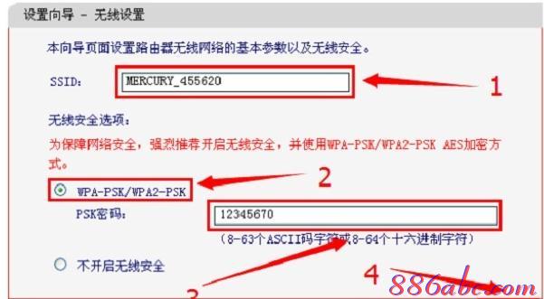 騰達路由器怎么設置,192.168.11手機登錄,路由器設置教程,本地網(wǎng)絡受限制,磊科路由器設置,melogin.cn: