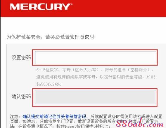 192.168.1.1登陸,tplink默認密碼,路由器設置進不去,tplogin.cn192.168.1.1,192.168.1.1登陸,melogincn手機登錄設置密碼