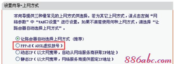192.168.1.1登陸,tplink默認密碼,路由器設置進不去,tplogin.cn192.168.1.1,192.168.1.1登陸,melogincn手機登錄設置密碼