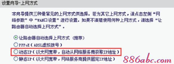 192.168.1.1登陸,tplink默認密碼,路由器設置進不去,tplogin.cn192.168.1.1,192.168.1.1登陸,melogincn手機登錄設置密碼