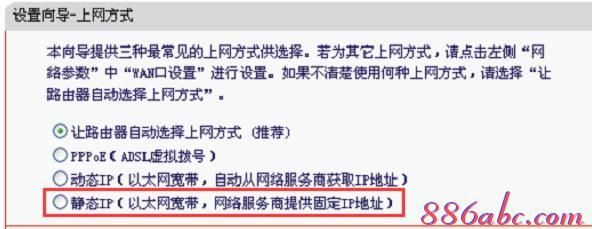 192.168.1.1登陸,tplink默認密碼,路由器設置進不去,tplogin.cn192.168.1.1,192.168.1.1登陸,melogincn手機登錄設置密碼