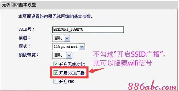 路由器密碼修改,如何設置無線網絡,dhcp服務器是什么,tplink端口映射,192.168.1.1登陸頁面,瀏覽器自動彈出網頁