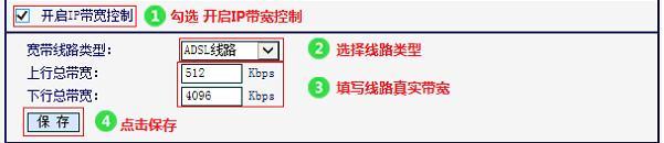 路由器安裝,tplink無線路由器,iphone無法連接電腦,tplogin.cn無線路由器設置,怎樣修改路由器密碼,melogin·cn