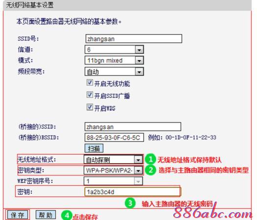 falogin.cn無法訪問,筆記本電腦wifi,路由器什么牌子最好,administrator默認(rèn)密碼,騰達(dá)路由器設(shè)置,linksys路由器設(shè)置