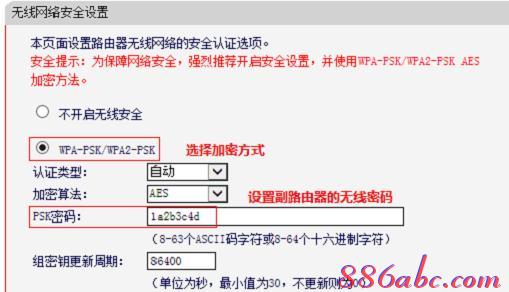falogin.cn無法訪問,筆記本電腦wifi,路由器什么牌子最好,administrator默認(rèn)密碼,騰達(dá)路由器設(shè)置,linksys路由器設(shè)置