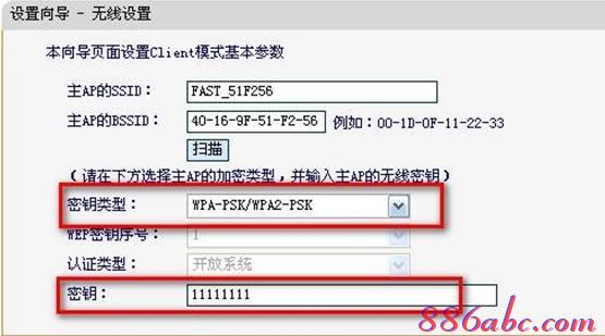 tplink初始密碼,連接受限制,如何使用路由器,tplink路由器重置,192.168.0.1手機(jī)登錄,d-link無線路由器