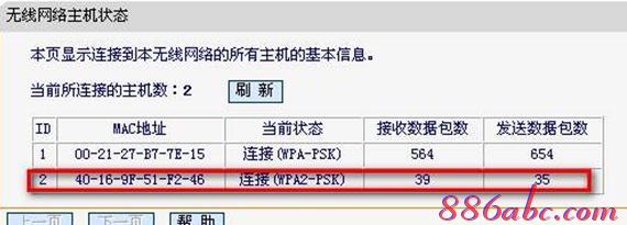 tplink初始密碼,連接受限制,如何使用路由器,tplink路由器重置,192.168.0.1手機(jī)登錄,d-link無線路由器