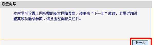 修改falogin.cn密碼,192.168.11.1手機(jī)登陸,dlink官網(wǎng),192.168.10.12,重設(shè)路由器密碼,銳捷找不到網(wǎng)卡