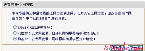 修改falogin.cn密碼,192.168.11.1手機(jī)登陸,dlink官網(wǎng),192.168.10.12,重設(shè)路由器密碼,銳捷找不到網(wǎng)卡