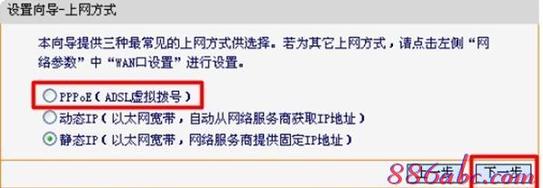 修改falogin.cn密碼,192.168.11.1手機(jī)登陸,dlink官網(wǎng),192.168.10.12,重設(shè)路由器密碼,銳捷找不到網(wǎng)卡