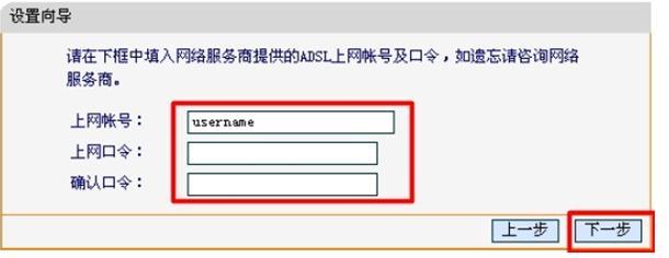 修改falogin.cn密碼,192.168.11.1手機(jī)登陸,dlink官網(wǎng),192.168.10.12,重設(shè)路由器密碼,銳捷找不到網(wǎng)卡
