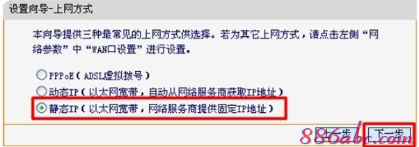 修改falogin.cn密碼,192.168.11.1手機(jī)登陸,dlink官網(wǎng),192.168.10.12,重設(shè)路由器密碼,銳捷找不到網(wǎng)卡