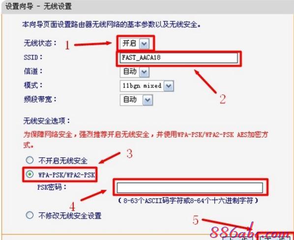 修改falogin.cn密碼,192.168.11.1手機(jī)登陸,dlink官網(wǎng),192.168.10.12,重設(shè)路由器密碼,銳捷找不到網(wǎng)卡