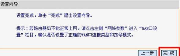 修改falogin.cn密碼,192.168.11.1手機(jī)登陸,dlink官網(wǎng),192.168.10.12,重設(shè)路由器密碼,銳捷找不到網(wǎng)卡