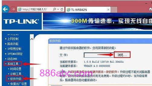 tplogin.cn無線路由器設置,192.168.1.1,,tplogincn手機登錄,192.168.1.100登陸頁面